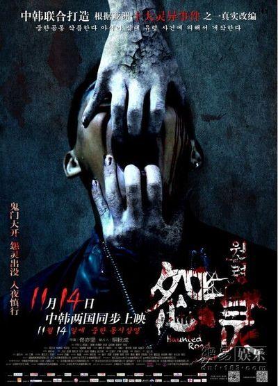 买张半岛学院文凭毕业证